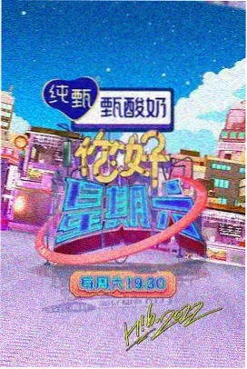 免费观看在线高清电视剧 琅琊榜