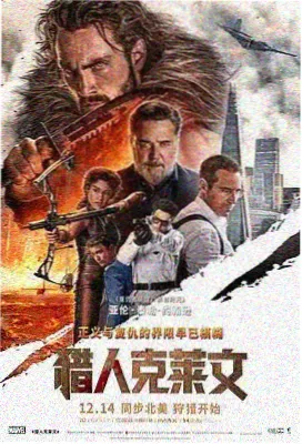高清电视剧免费观看 大唐狄公案